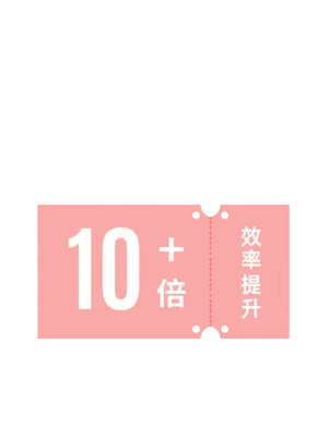 首页 DESIGN1
