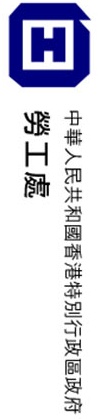 首页 认证机构
