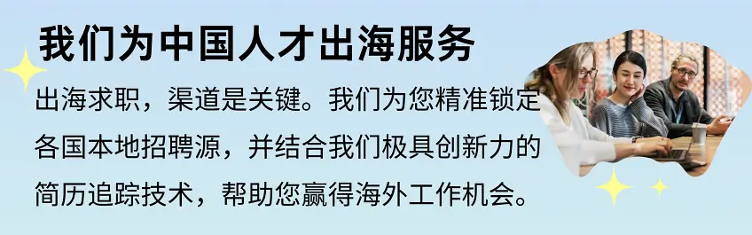 首页 Mobilehomebanner