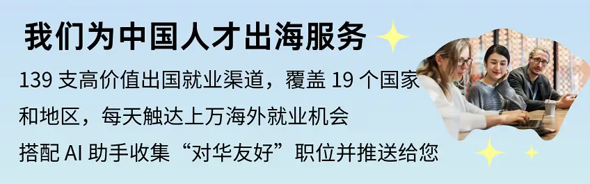 首页 Mobilehomebanner10