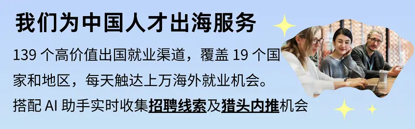 首页 Mobilehomebanner12