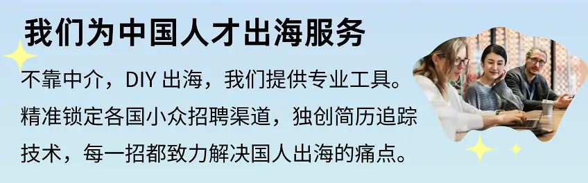 首页 Mobilehomebanner6