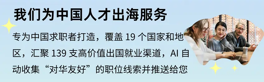 首页 Mobilehomebanner8
