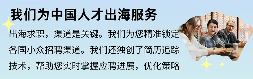 首页 Mobilehomebannernew0