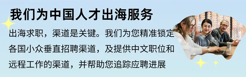 首页 Mobilehomebannernew1